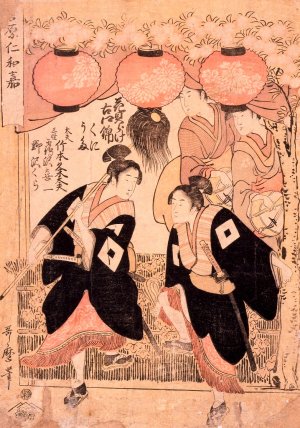 Niwaka Festival, Yoshiwara, Performance of Flower Viewing Dance by Kitagawa Utamaro Oil Painting