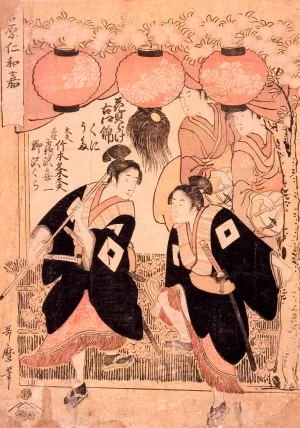 Niwaka Festival, Yoshiwara, Performance of Flower Viewing Dance by Kitagawa Utamaro Oil Painting