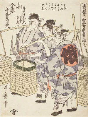 Niwaka Performance; Zensei Kogane no Hana by Kitagawa Utamaro Oil Painting