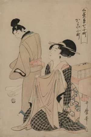 Seven Komachi Episodes: A Woman Holding an Outer Garment for a Man by Kitagawa Utamaro Oil Painting