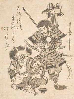 Souvenir Print from Otsu; Benkei with Weaponry and a Demon with a Samisen by Kitagawa Utamaro Oil Painting