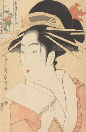The Courtesan Kisegawa by Kitagawa Utamaro Oil Painting