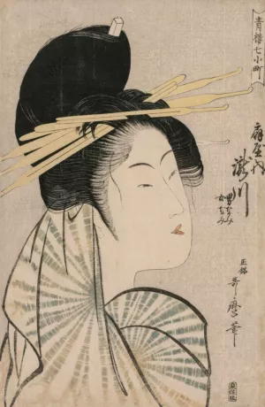 The Courtesan Takigawa of Ogiya by Kitagawa Utamaro Oil Painting