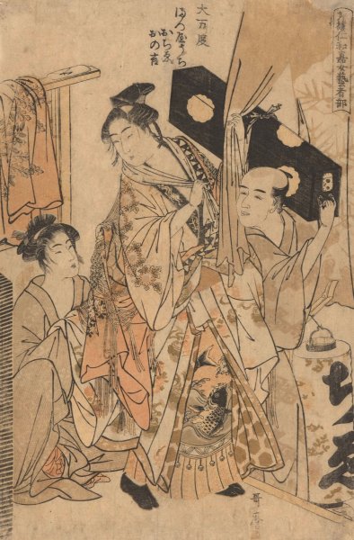 Two Women and Man Carrying Black Samisen Box  by Kitagawa Utamaro - Hand-Painted Oil Painting Reproduction