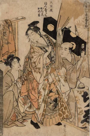 Two Women and Man Carrying Black Samisen Box by Kitagawa Utamaro Oil Painting