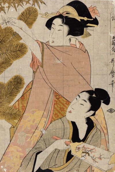 Woman and Man Cutting New Year's Pine Boughs  by Kitagawa Utamaro - Hand-Painted Oil Painting Reproduction