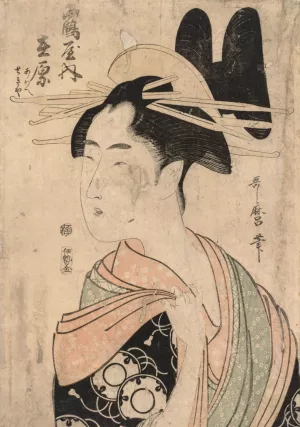 Woman of the Yoshiwara by Kitagawa Utamaro Oil Painting
