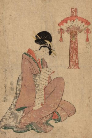 Woman with Scroll by Kitagawa Utamaro Oil Painting