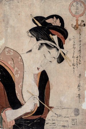 Woman Writing by Kitagawa Utamaro Oil Painting