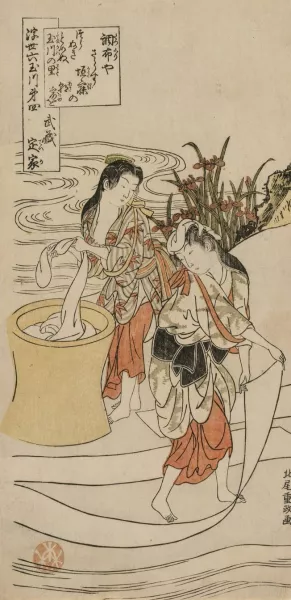 The Chofu Tama River in Musashi Province by Kitao Shigemasa Oil Painting