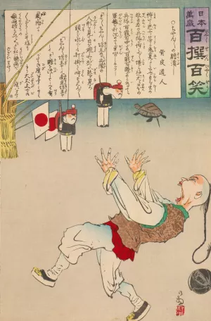 A Shock for Chanchan, from the Series, from the Series 'Long Live Japan! One Hundred Selections, One Hundred Laughs' Oil painting by Kobayashi Kiyochika