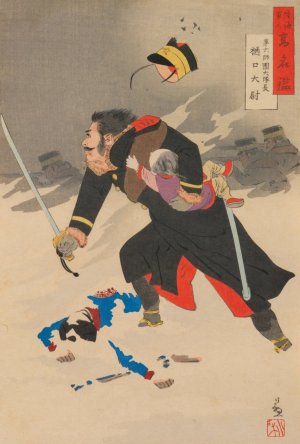 Captain Higuchi, Company Commander in the Sixth Division, from the Series 'Mirror of Famous Army and Navy Men' by Kobayashi Kiyochika Oil Painting