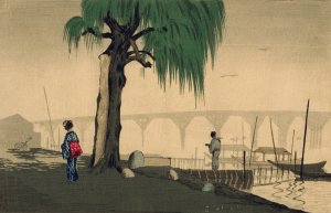 Distant View of Ryogoku from Motoyanagi Bridge by Kobayashi Kiyochika Oil Painting