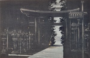 Evening at Toshogu Shrine, Ueno, Tokyo by Kobayashi Kiyochika Oil Painting