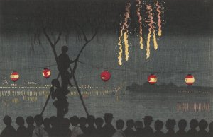 Fireworks At Ikenohata by Kobayashi Kiyochika Oil Painting