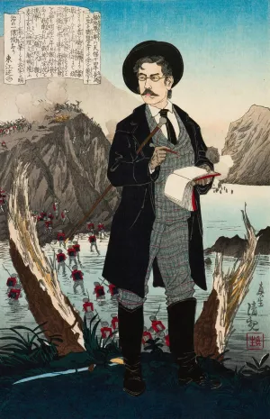 Fukuchi Gen'ichiro, from the Series 'Instructive Models of Lofty Ambition' by Kobayashi Kiyochika Oil Painting