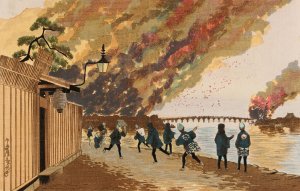 Great Fire at Ryogoku Sketched from Hamacho, January 26, 1881 by Kobayashi Kiyochika Oil Painting