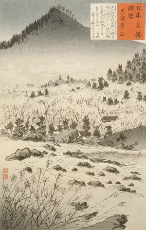 Inner Valley at Tsukigase Oil painting by Kobayashi Kiyochika