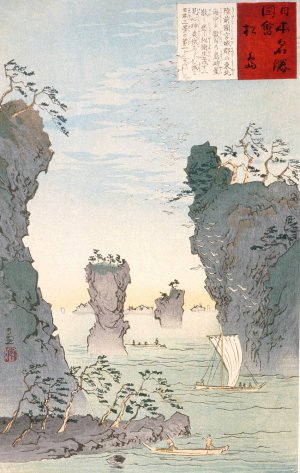 Matsushima by Kobayashi Kiyochika Oil Painting