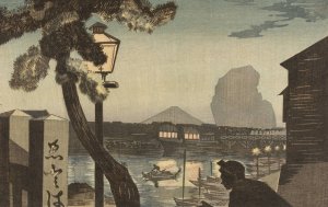 Mt. Fuji at Dusk from Edo Bridge by Kobayashi Kiyochika Oil Painting