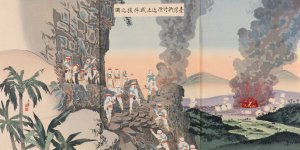 Native Bandits Being Swept up in the Vicinity of Xinzhu in Taiwan by Kobayashi Kiyochika Oil Painting