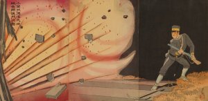Onoguchi Tokuji Blasting the Gates of Jinzhou Fortress by Kobayashi Kiyochika Oil Painting