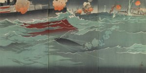Our Torpedo Hitting a Russian Warship at the Great Naval Battle of Port Arthur by Kobayashi Kiyochika Oil Painting