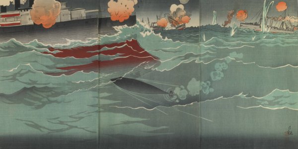 Main Product Photo of Our Torpedo Hitting a Russian Warship at the Great Naval Battle of Port Arthur  Painting by Kobayashi Kiyochika