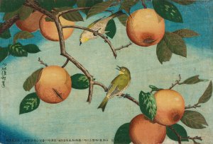 Persimmons and White-Eyes by Kobayashi Kiyochika Oil Painting