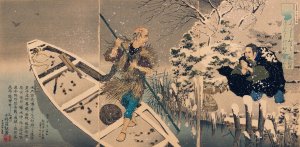Shogo Ferry Landing by Kobayashi Kiyochika Oil Painting