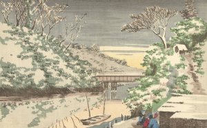 Snow At Ochanomizu by Kobayashi Kiyochika Oil Painting