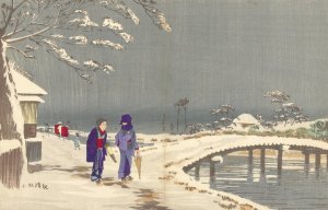 Snowy Landscape At Hikifune In Koume by Kobayashi Kiyochika Oil Painting