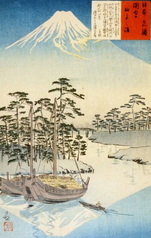 Tagonoura, near Fuji by Kobayashi Kiyochika Oil Painting