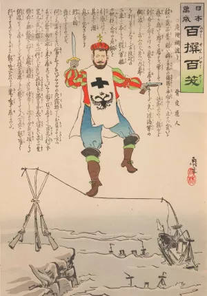 The Dangerous Tightrope Walk, from the Series 'Long Live Japan! One Hundred Selections, One Hundred Laughs' by Kobayashi Kiyochika Oil Painting