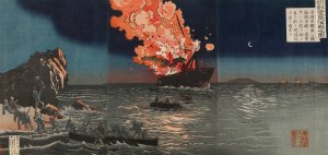 The Naval Battle of Pungdo in Korea by Kobayashi Kiyochika Oil Painting