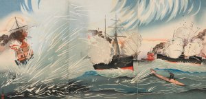 The Saikyo-maru in the Hard Fighting off Haiyang Island by Kobayashi Kiyochika Oil Painting