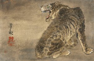 Tiger and Lightning by Kobayashi Kiyochika Oil Painting