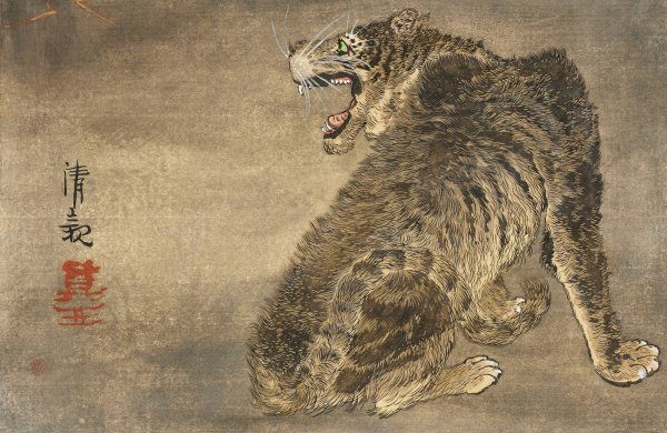 Tiger and Lightning  by Kobayashi Kiyochika - Hand-Painted Oil Painting Reproduction