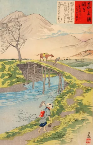 Tsukuba Mountain Seen from Sakura River at Hitachi by Kobayashi Kiyochika Oil Painting