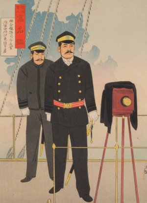 Vice Admiral Ito Sukeyuki, Commander-in-Chief of the Combined Fleet by Kobayashi Kiyochika Oil Painting