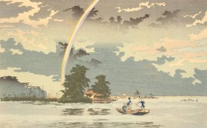 View at dusk, Hashiba, Tokyo by Kobayashi Kiyochika Oil Painting