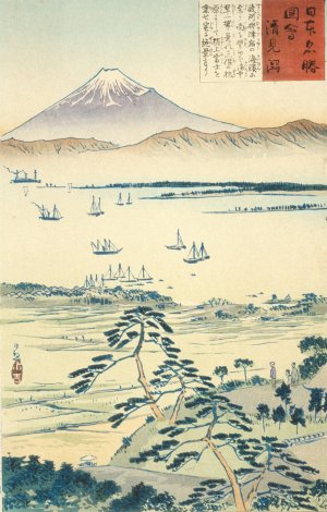 View of Fuji from the Coast of Kiyomigata by Kobayashi Kiyochika Oil Painting
