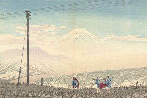 View Of The Fuji In The Hakone Mountains by Kobayashi Kiyochika Oil Painting