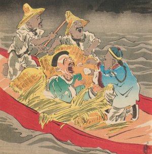 Voyage of the Old and Senile, from the Series 'Magic Lantern of Society; One Hundred Selections, One Hundred Laughs' by Kobayashi Kiyochika Oil Painting