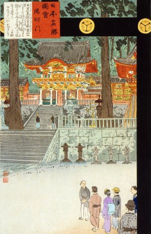 YOmeimon Gate at Nikko Toshogu Shrine by Kobayashi Kiyochika Oil Painting