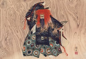 Nogaku zue, Pl.02 by Kogyo Tsukioka Oil Painting