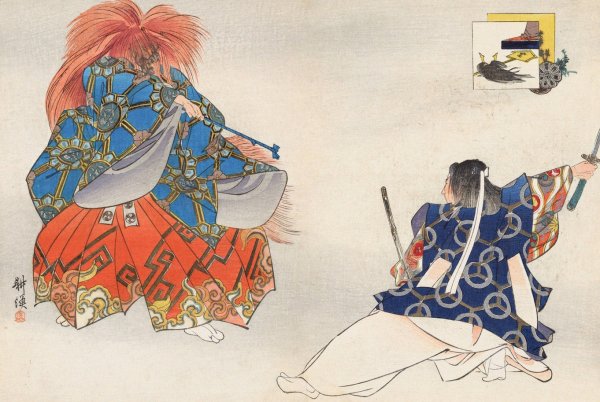 Nogaku zue, Pl.04  by Kogyo Tsukioka - Hand-Painted Oil Painting Reproduction