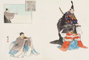 Nogaku zue, Pl.07 by Kogyo Tsukioka Oil Painting