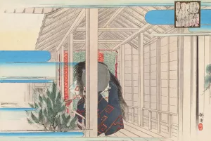 Nogaku zue, Pl.08 Oil painting by Kogyo Tsukioka