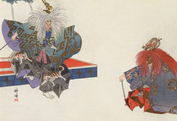 Nogaku zue, Pl.09  by Kogyo Tsukioka - Hand-Painted Oil Painting Reproduction
